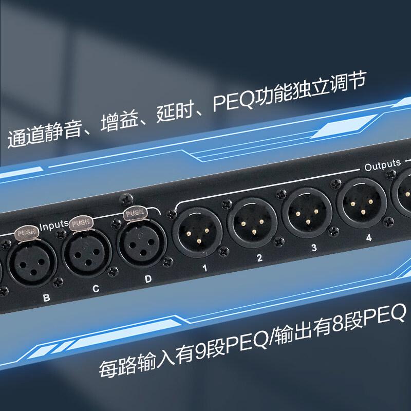 Xun Er Wei Professional Audio-Video Systems (CN Version)