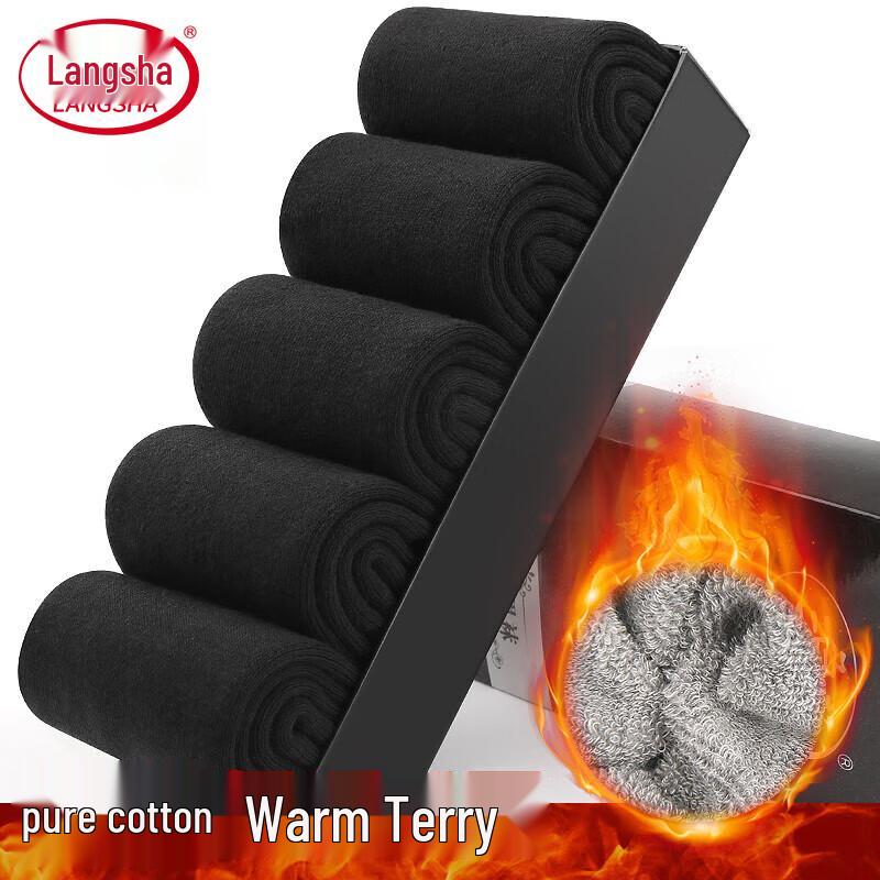 Langsaha Men s Thick Thermal Pure Cotton Mid-Calf Terry Socks One Size