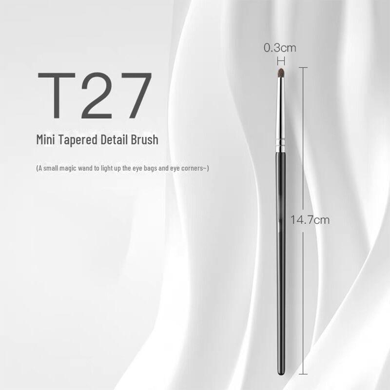 

4 небольшие конусообразные кисти для детализации макияжа глаз, которые идеально подходят для нанесения ярких теней, маскировки мешков под глазами, нанесения подводки и растушевки теней для век.