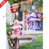 Handmade Butterfly & Flower Palace Lanterns for Children's New Year - Rabbit & Horse Designs