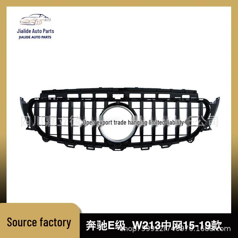 

15-19 Mercedes-Benz E-Class W213 GT Передняя решетка, Глянцевый черный/Серебристый