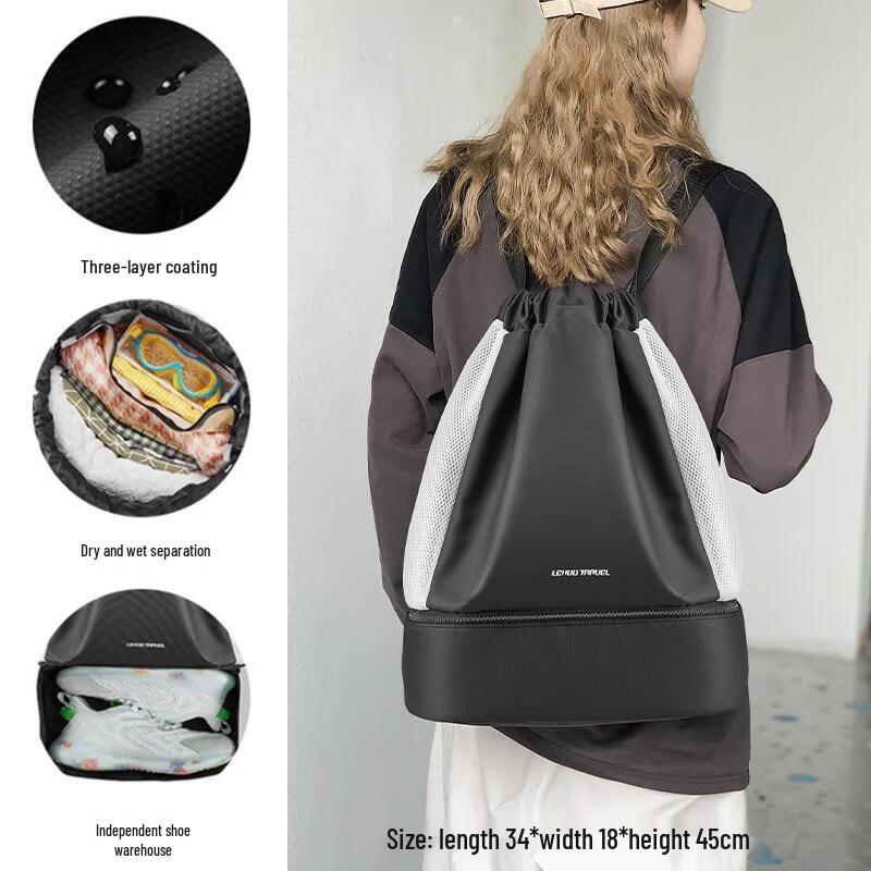 Женская водонепроницаемая сумка HANDUNYOU для мокрых и сухих вещей, для плавания