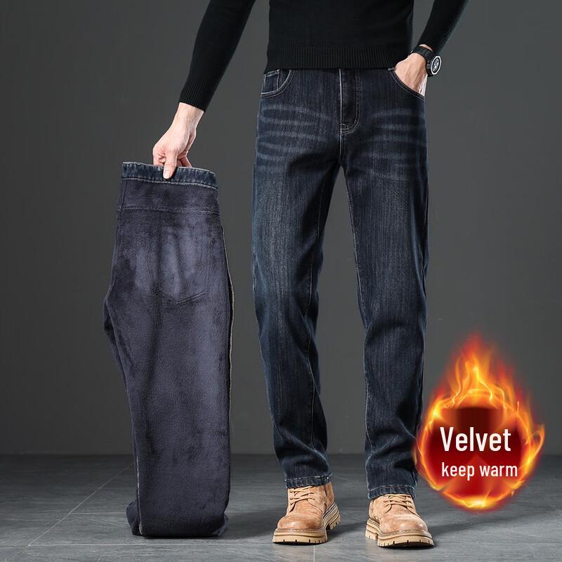Jeep Men's Autumn/Winter Straight-Leg Warm Denim Jeans