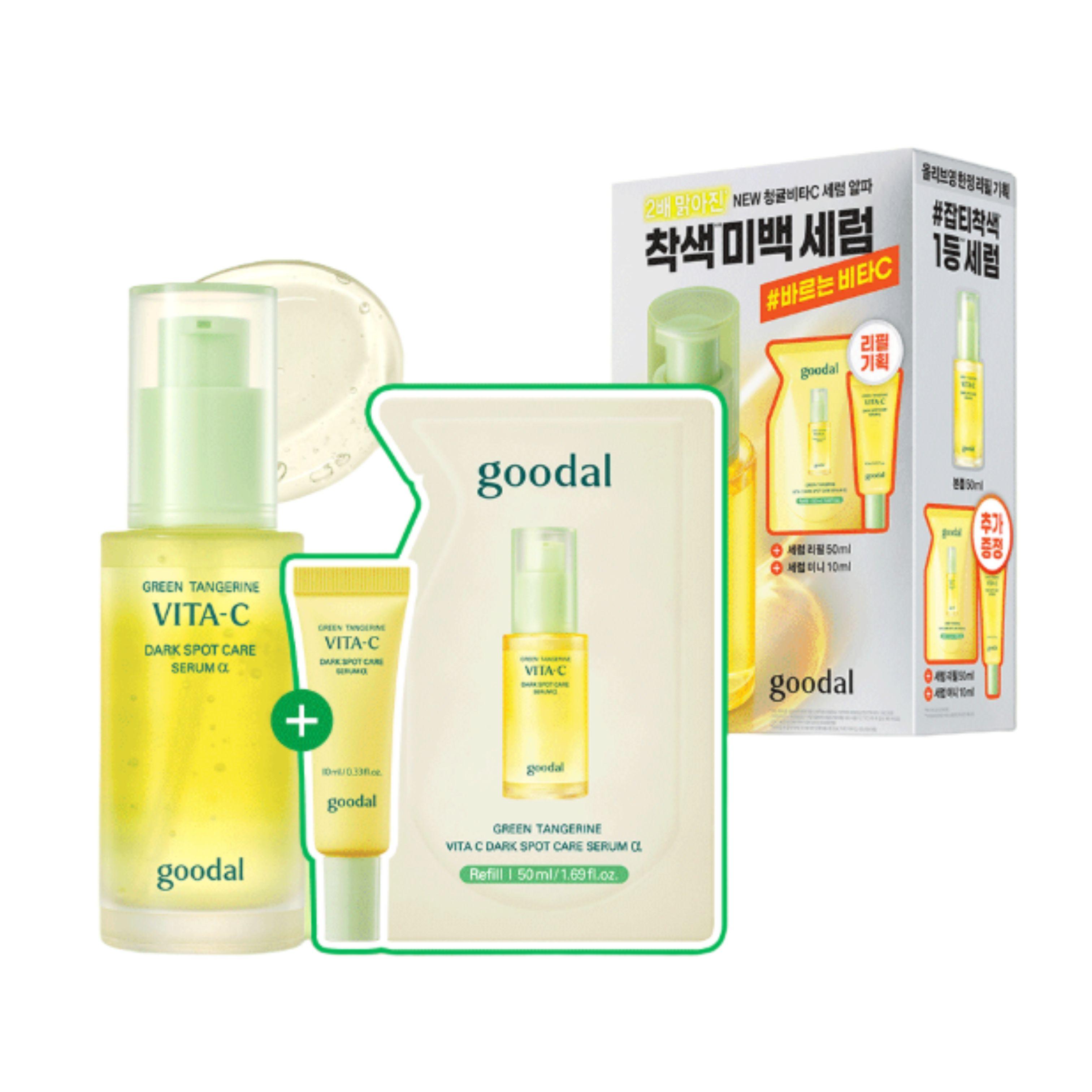 

goodal Green Tangerine Vita-C Dark Spot Care Serum Alpha 50ml Refill Set (+50ml Refill + 10ml Mini)