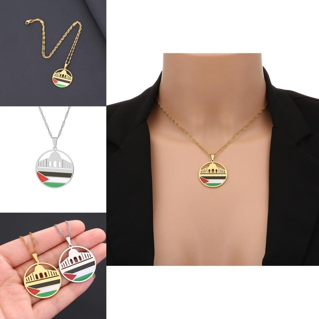 Ethnic Style Aksha Mosque And Palestine Pendant Necklace For Men And Women Stainless Steel Jewelry