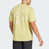 Adidas Terrex Polygiene Graphic Loose Fit Crew Neck Short Sleeve T-Shirt Men Tops Light-Gold JI8329