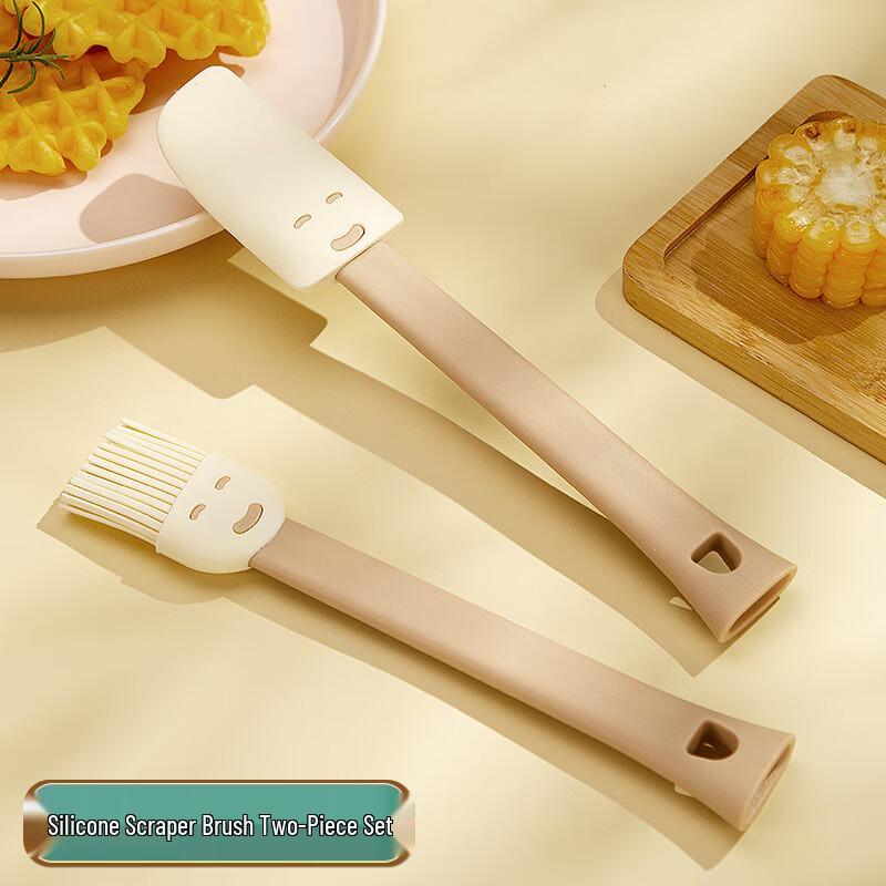 ZISIZ Hip-hop Smiley Face Baking Scraper & Brush Set