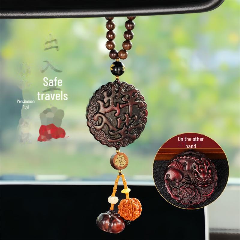 Mahogany Car Rearview Mirror Pendant: High-End Decorative Ornament for Men and Women