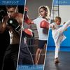Lekkie zakrzywione podkładki do treningu uderzeń, boksu, kickboxingu i sztuk walki do Muay i idealne do sztuk walki Muay i idealne do fitnessu i