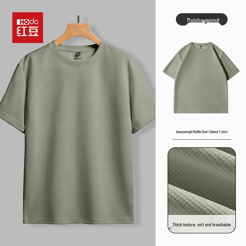 Hodo Men s Waffle Knit Heavyweight Short Sleeve T-shirt 2XL
