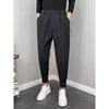 Men's Korean-Style Slim-Fit Suit Trousers - Solid Color, Nine-Point Length, Spring/Autumn, All-Match Straight Casual.