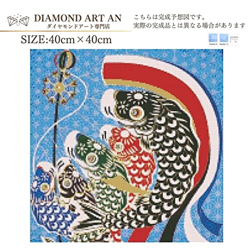 AN-diaart Diamond Art Kit A3 Square Beads Koinobori AM-195 (Carp Streamer)
