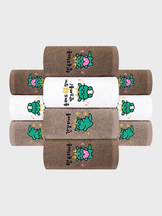 Songwol Towel Happy New Year 10 Towels ivory