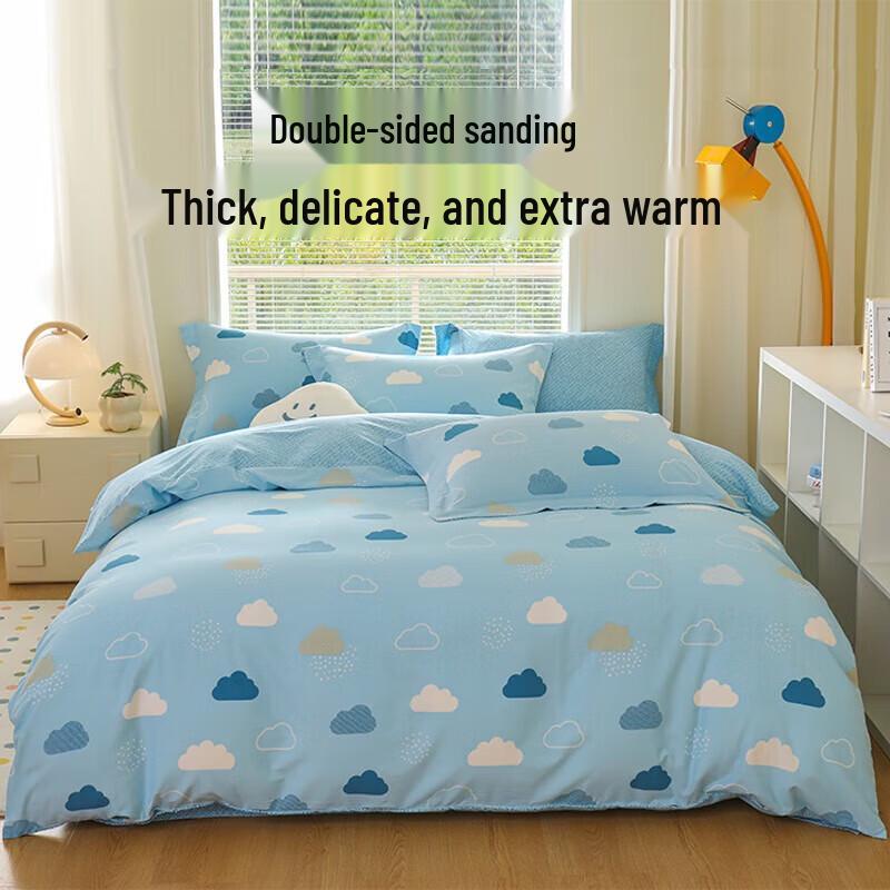 

Dohale All Cotton Flannel Warm Bedding Set with Quilt