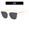 Rice nail square sunglasses women's new sunglasses small face tide UV protection retro photo