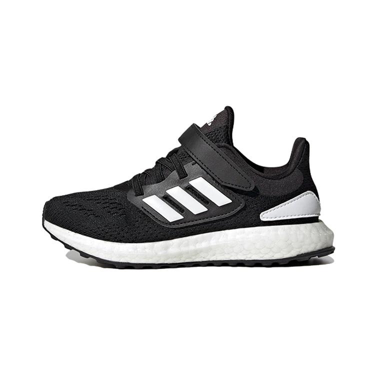 New adidas Pureboost 22 Core Black Cloud White Carbon PS H06411