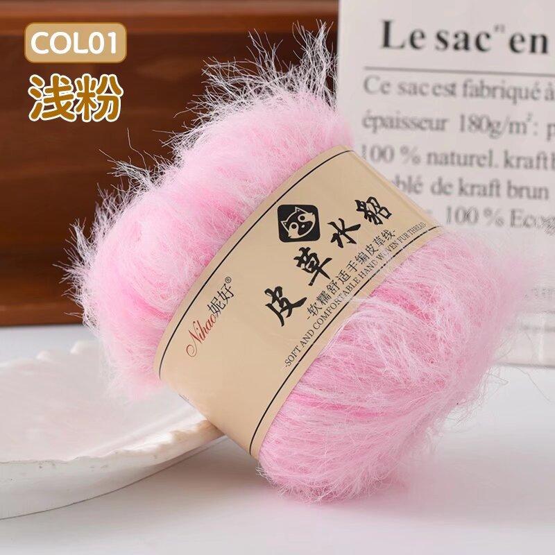 

50g Fur Mink Down Long Wool Hand Mixed Thread Scarf Yarn DIY Material Bag Baby Line Coral Down Phoenix Down Line