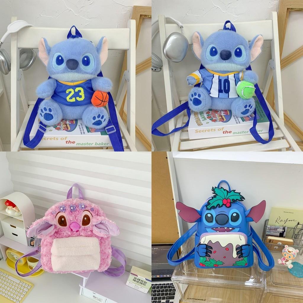 Cute Plush Backpack With Zipper Closure For Casual Travel And Gift Ideas