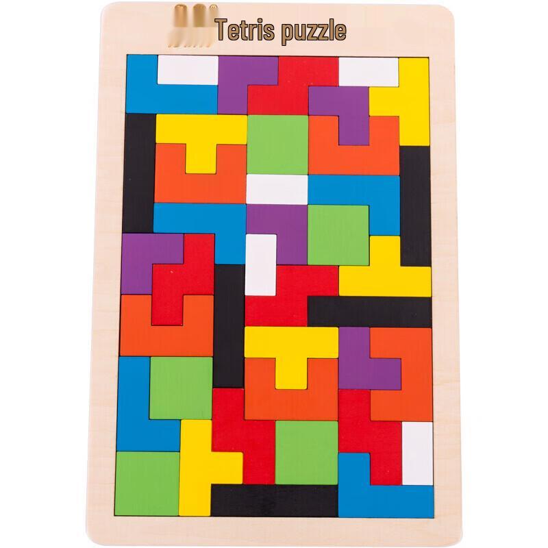 Kids Wooden Tetris Puzzle Blocks