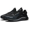 Li Ning Liuyun Stoff Dämpfung Rutschfest Abriebfest Niedrig geschnitten Freizeitschuhe Herren Schwarz AGLS007-1