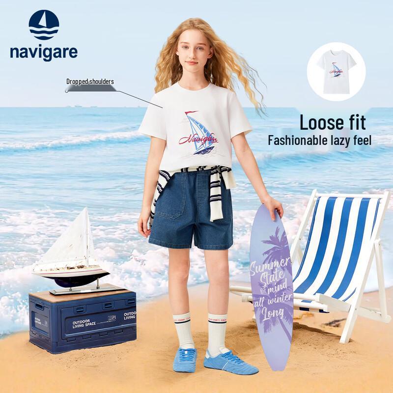 Navigare Boys' Summer Short Sleeve T-Shirt