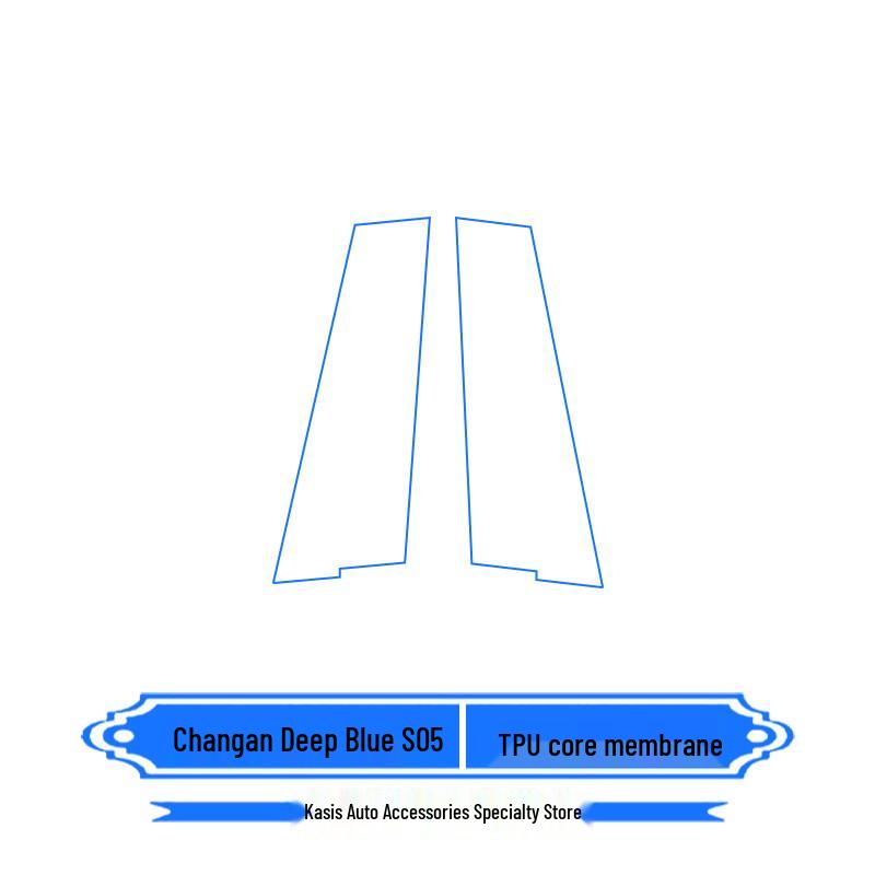 Changan Deepal S05 Center Console Sticker & Screen Protector for Models 24-26