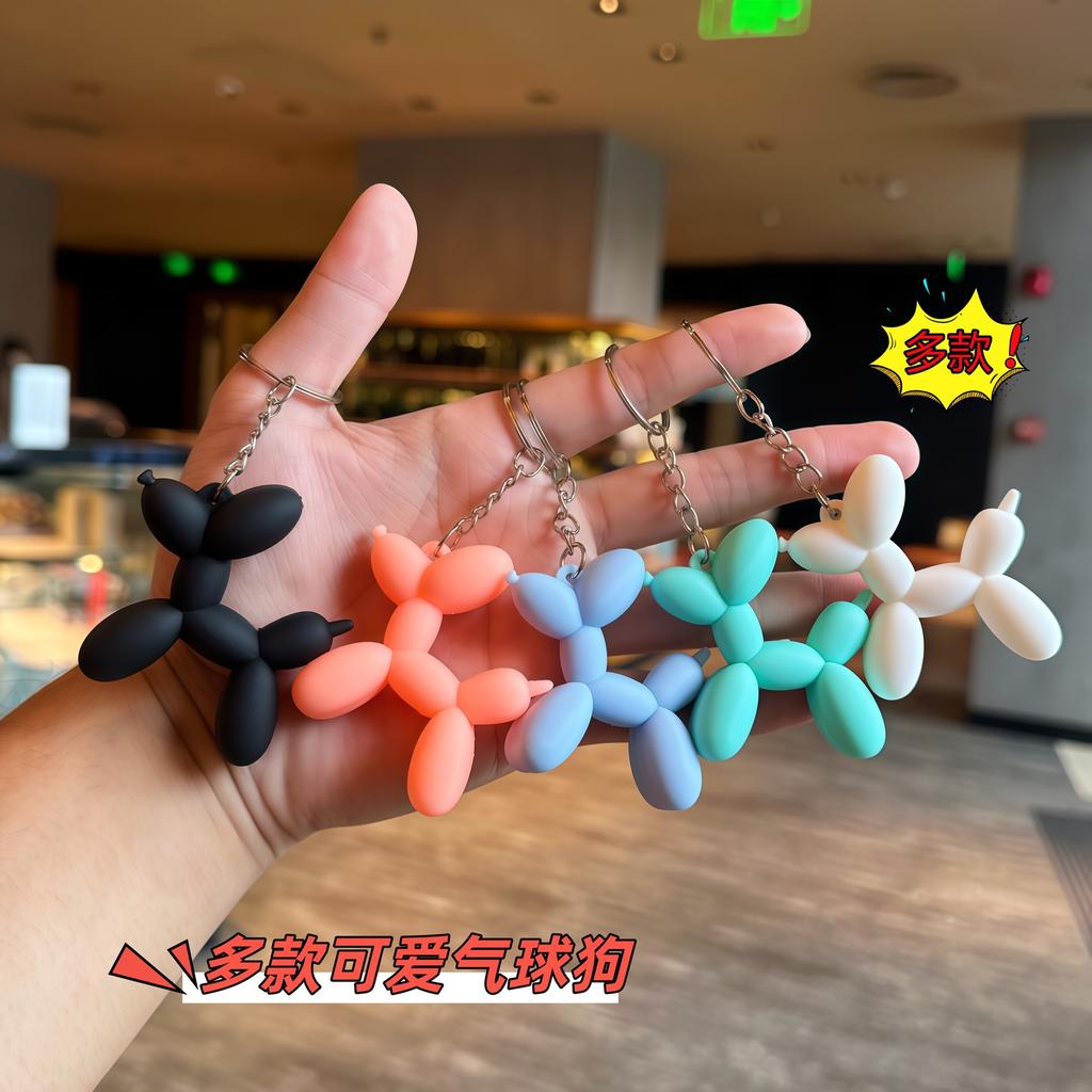 Portachiavi Cucciolo Palloncino Morbido Ciondolo per Borsa di Coppia Decorazione Piccolo Regalo Tridimensionale