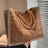 Chic Large Shoulder Tote Bag For Work And Leisure Spacious Commuter Handbag