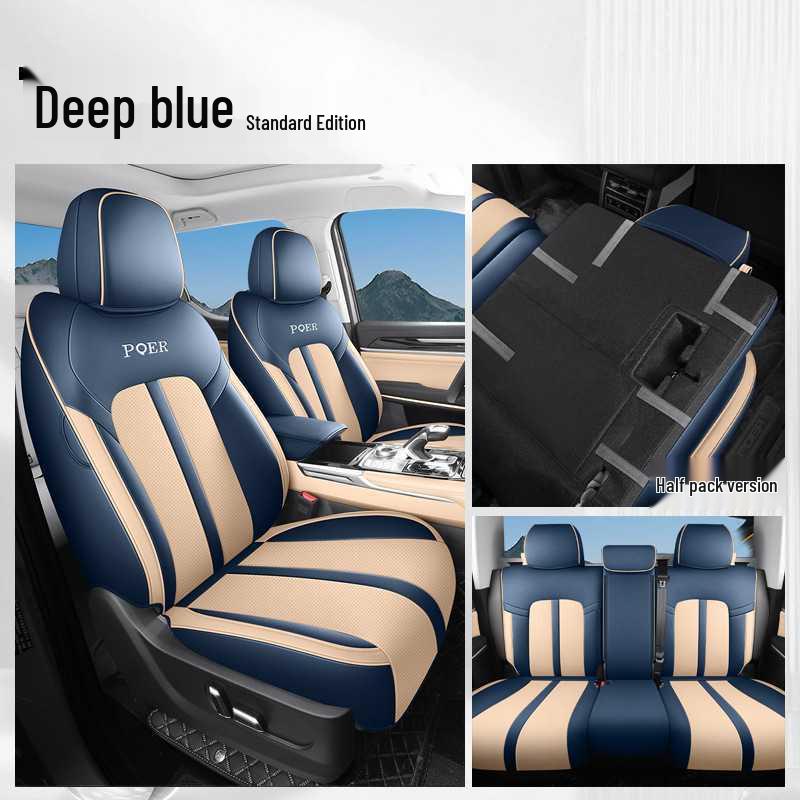 

2024/25 Great Wall Shanhai Cannon Car Seat Cushion, 2.4T/3.0T, All-Season Full Surround Seat Cover Note Model Year