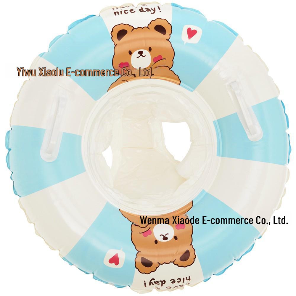 Xiaolu Danish Striped Baby Inflatable Swim Ring with Sunshade and Handles