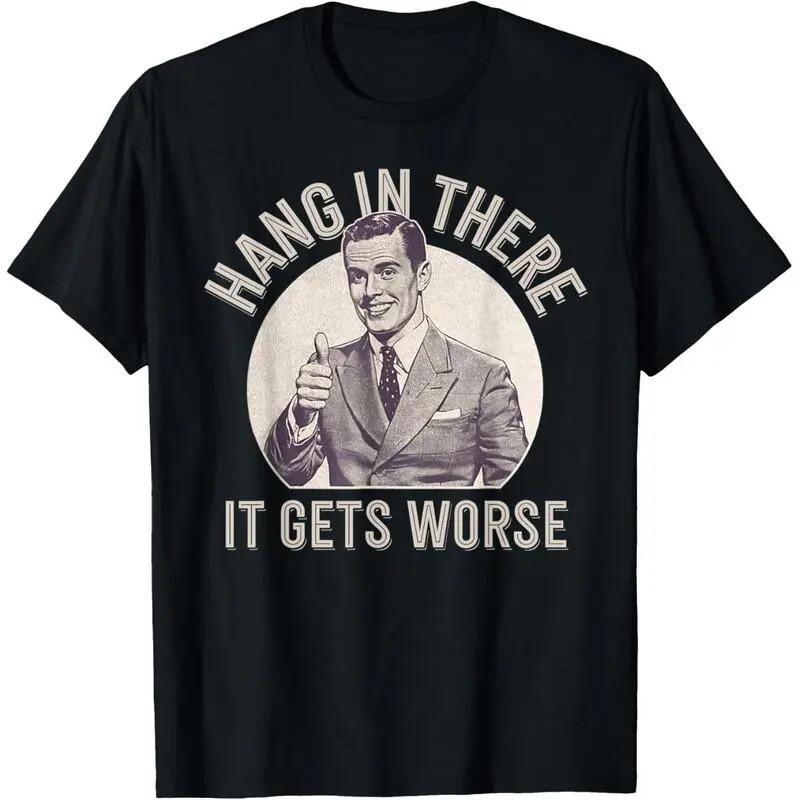 Funny Sarcastic Humor T-Shirt S