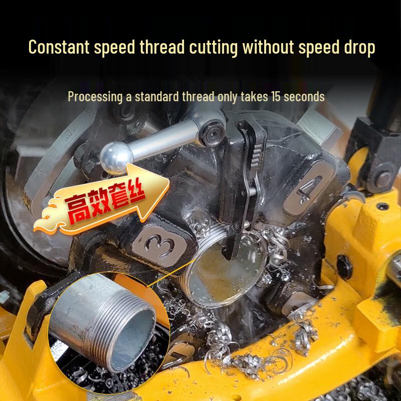 Huwang ZK50A 2-inch Automatic Pipe Threading Machine CN plug (adapter included)