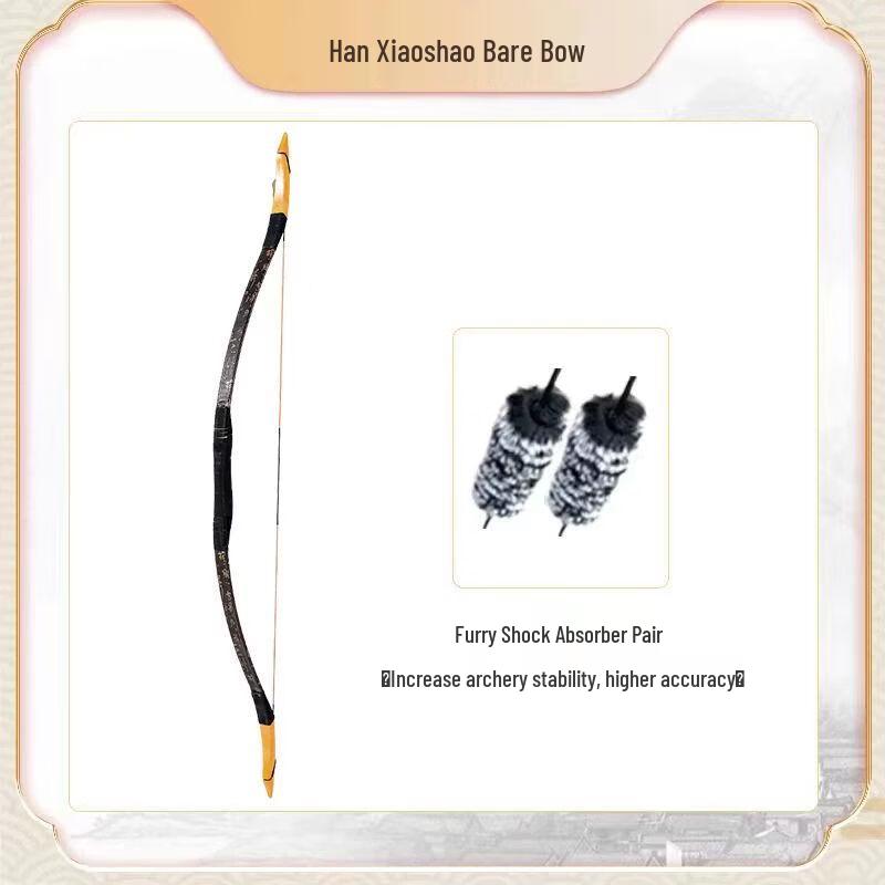 Qiu Qiao Professional Wooden Traditional Recurve Bow