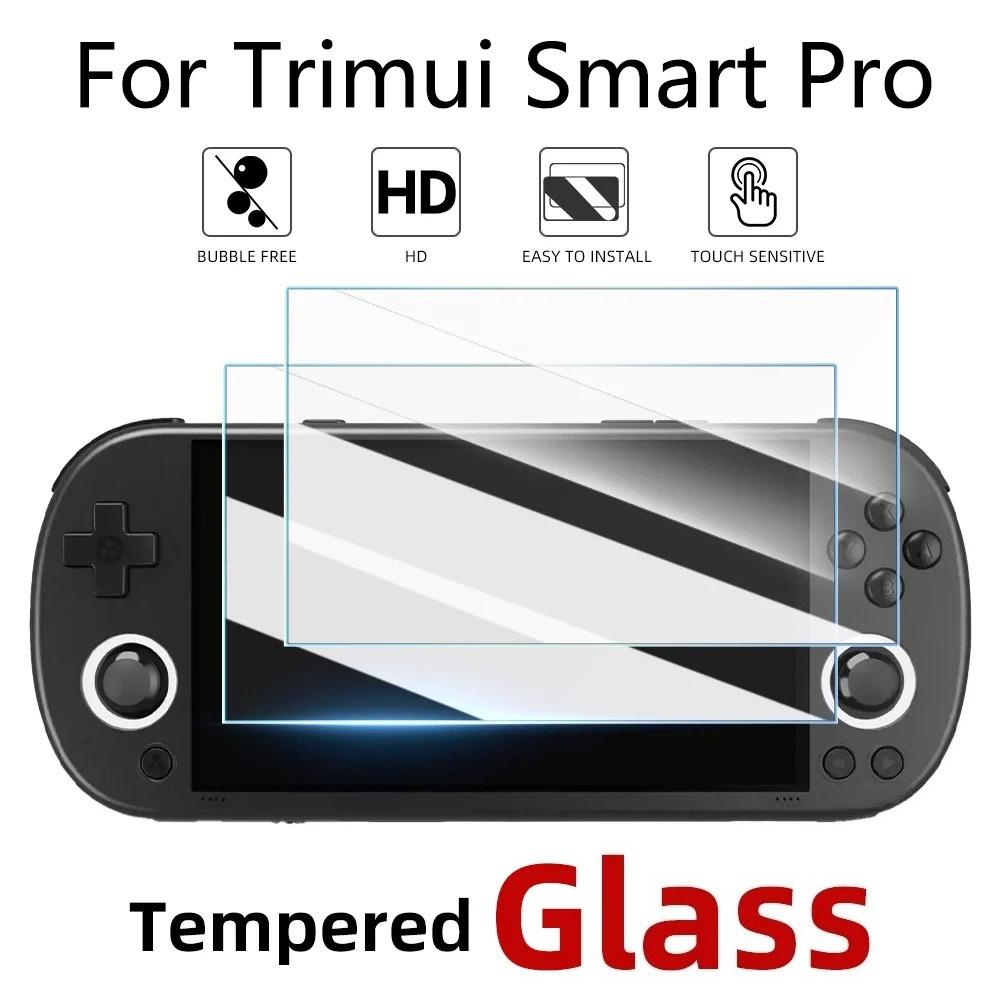 [1+2Pcs] For Trimui Smart Pro Hard Carrying Case Bag+2Pcs 9H Tempered Glass Film Screen Protector for Trimui Smart Pro Handheld Game Console