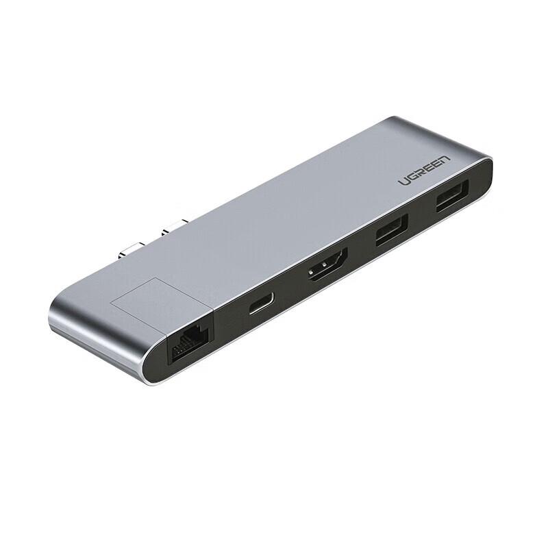 Многопортовый адаптер UGREEN USB-C