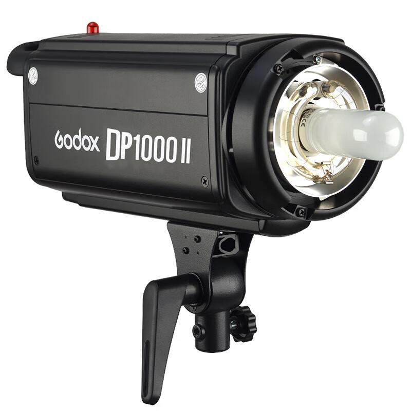 Godox DP1000II 1000W Studio Flash