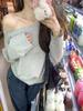 Gray Pure Cotton Off-Shoulder Long-Sleeve Women's T-Shirt - Loose Fit, Spring/Autumn Stylish and Sexy Top