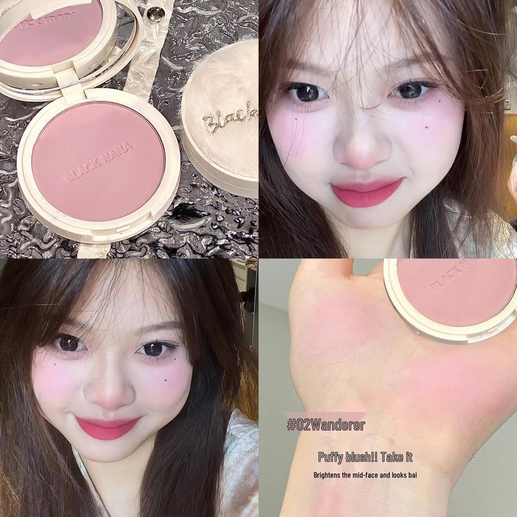 BLACK NANA Soft Mist Blush – Heart-Shaped, Natural Brightening, Nude Makeup for Students