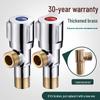Accesorii pentru baie – Valve pentru umplere