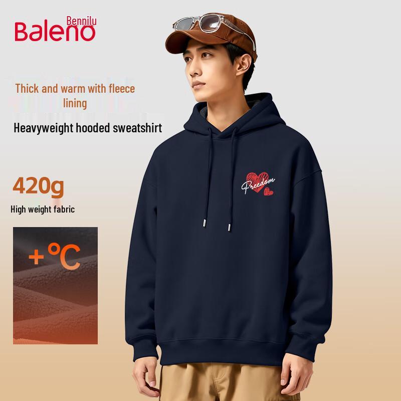 Baleno Men's Winter Hooded Sweatshirt