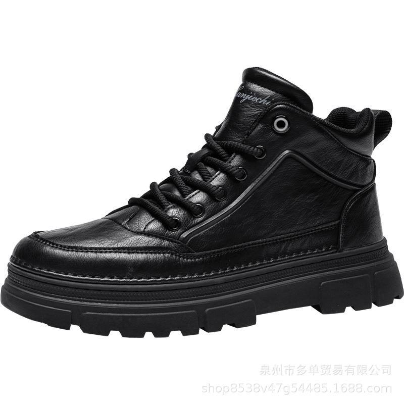 Autumn and winter new mid-top boots thick-soled Martin boots outdoor comfortable and casual
