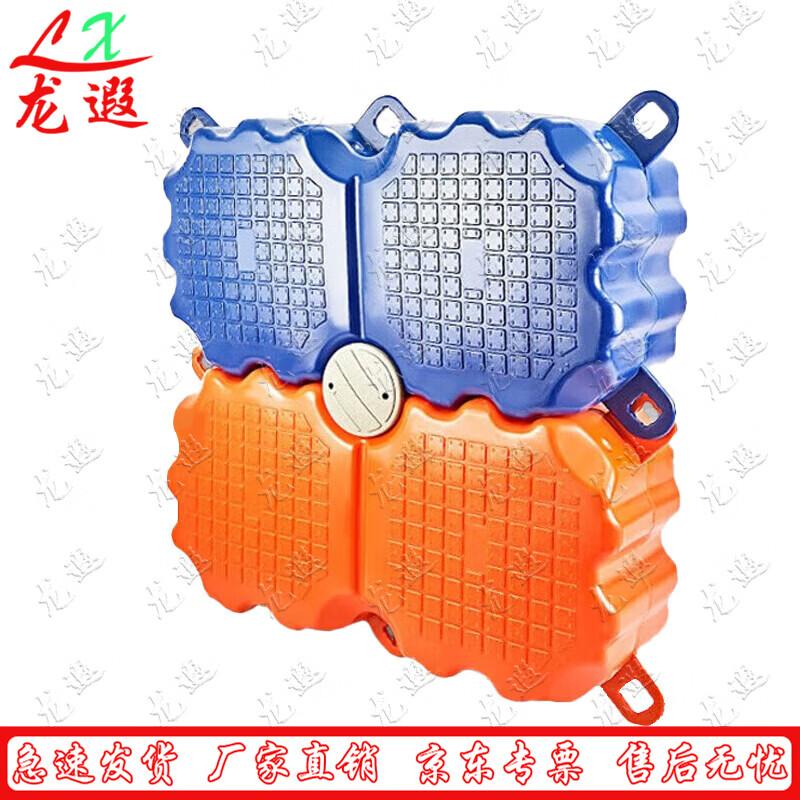 Longxia Plastic Water Floating Pontoon