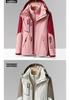 Unisex 3-in-1 Outdoor Climbing Suit for Tibet: Waterproof, Windproof Jacket with Removable Fleece Liner