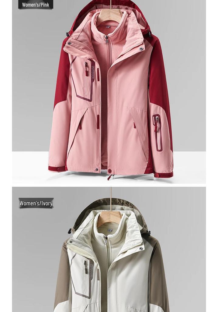 Unisex 3-in-1 Outdoor Climbing Suit for Tibet: Waterproof, Windproof Jacket with Removable Fleece Liner