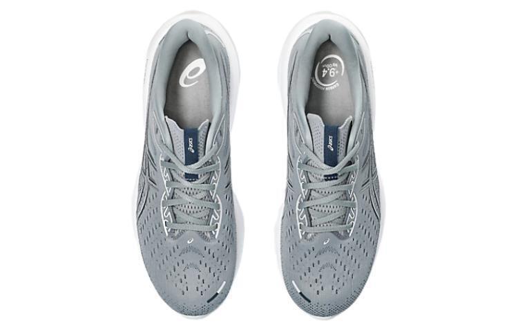 

ASICS Gel Cumulus 26 Sheet Rock - 1011B792-020 44