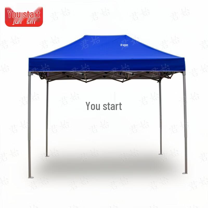 Outdoor Event Canopy Tent