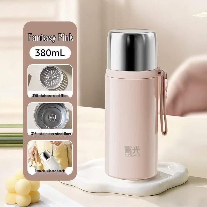 FUGUANG FGZ2553-380 316L Stainless Steel Portable Insulated Mug