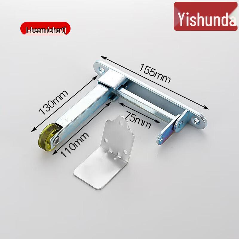 

Yishunda Fire Door Sequence Device & Closer