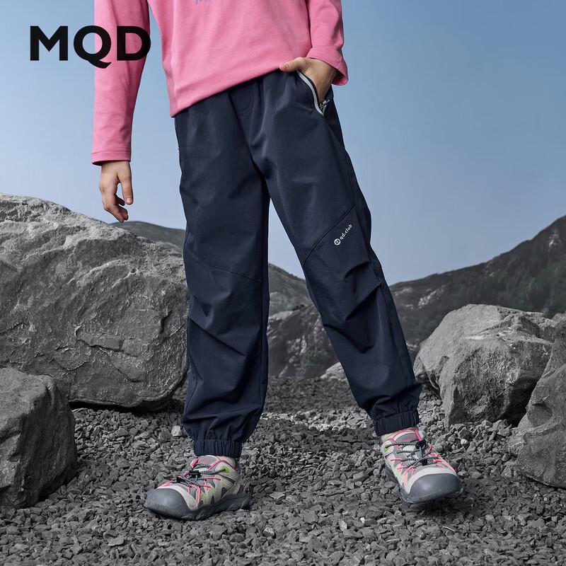 MQD Girls  Outdoor Camping Cargo Pants 130
