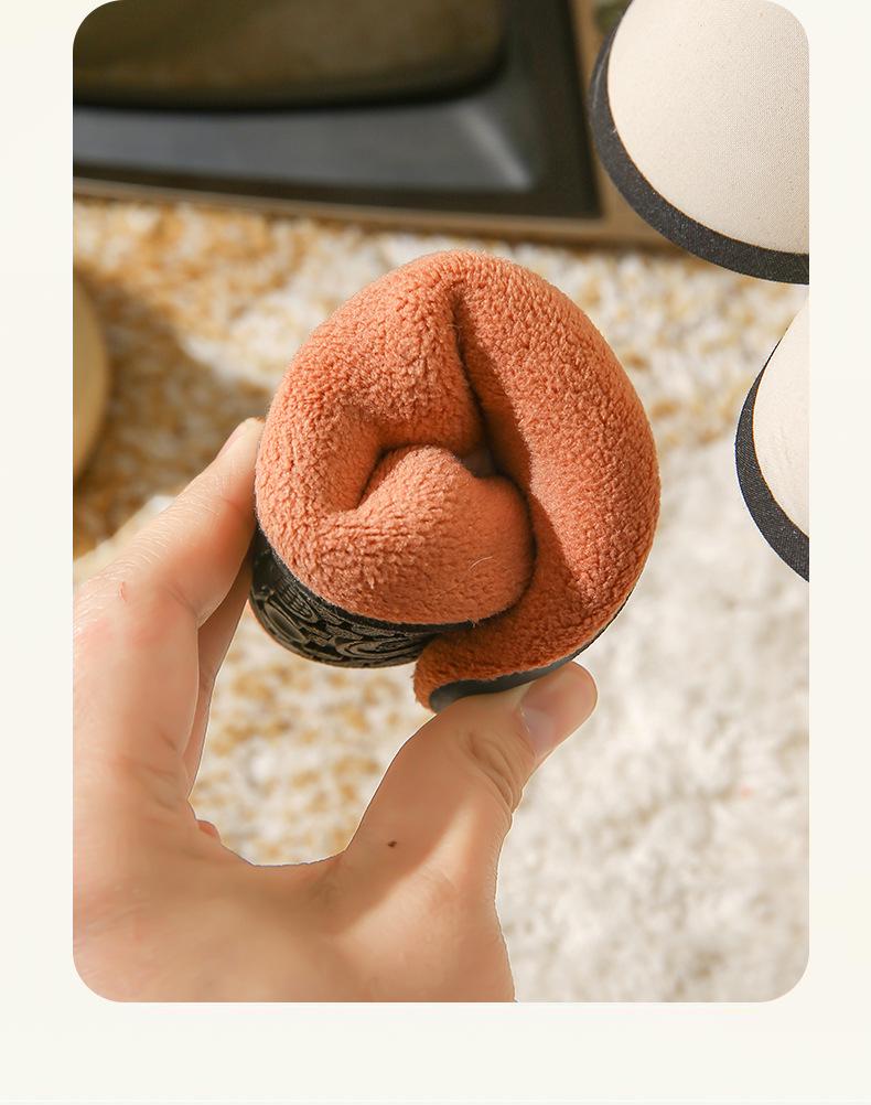 Children's Non-Slip Fleece-Lined Cotton Slipper Socks - Thickened for Autumn/Winter